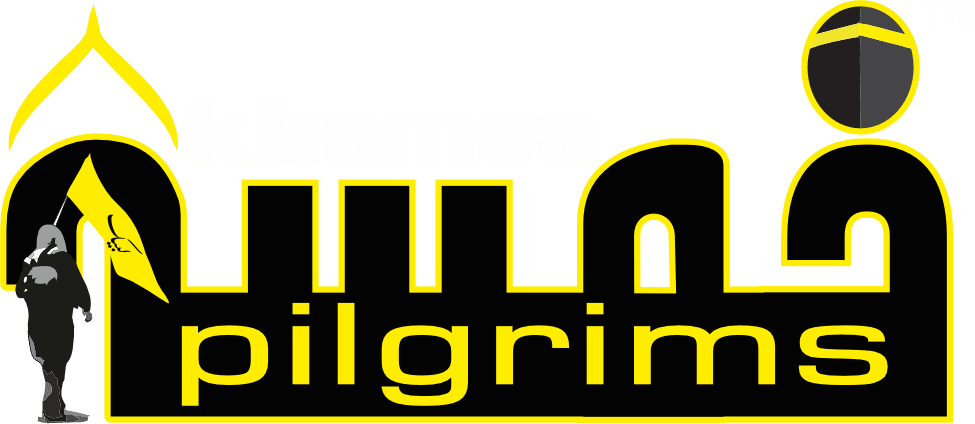 Khamsa Pilgrims Logo
